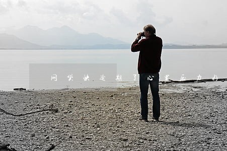 网贷快逾期了心里压力好大 网贷快逾期了心里压力好大