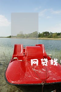 网贷找律师协商要多少钱 网贷找律师协商要多少钱
