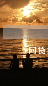 网贷拖到最后如何只还本金 网贷拖到最后如何只还本金