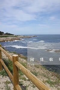 网贷收取逾期费用合法吗 网贷收取逾期费用合法吗