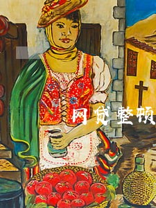 网贷整顿三十个网贷面临逾期 网贷整顿三十个网贷面临逾期