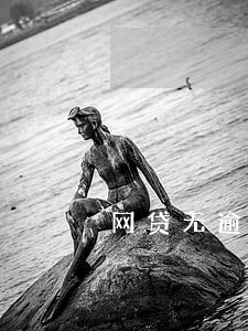 网贷无逾期可以农村信用社贷吗 网贷无逾期可以农村信用社贷吗