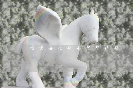 网贷无逾期各种秒拒期 网贷无逾期各种秒拒期