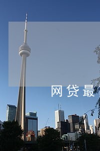 网贷最高利率包括逾期费用吗 网贷最高利率包括逾期费用吗