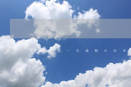 网贷有过一次逾期办信用卡 网贷有过一次逾期办信用卡