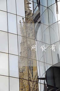 网贷有逾期会影响联动云租车吗 网贷有逾期会影响联动云租车吗