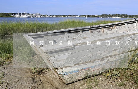 网贷有逾期会影响贷款买车吗 网贷有逾期会影响贷款买车吗