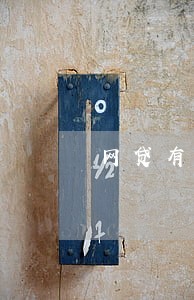 网贷有逾期信用卡会不会封了 网贷有逾期信用卡会不会封了
