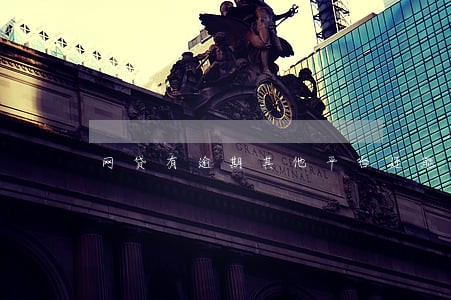 网贷有逾期其他平台还能借款吗 网贷有逾期其他平台还能借款吗