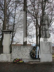 网贷有逾期去银行可以办信用卡吗 网贷有逾期去银行可以办信用卡吗