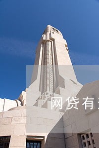 网贷有逾期影响买车分期吗 网贷有逾期影响买车分期吗