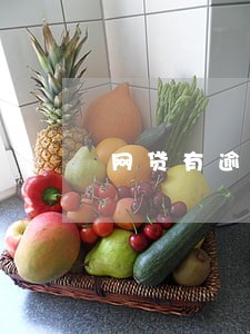 网贷有逾期影响全款买二手房吗 网贷有逾期影响全款买二手房吗