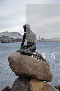 网贷有逾期能代款买房吗 网贷有逾期能代款买房吗
