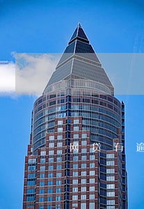 网贷有逾期记录还可以办按揭吗 网贷有逾期记录还可以办按揭吗
