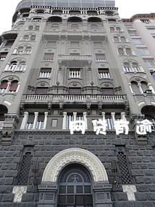 网贷有逾期过可以分期买车吗 网贷有逾期过可以分期买车吗