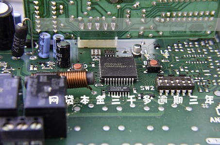 网贷本金三千多逾期三年