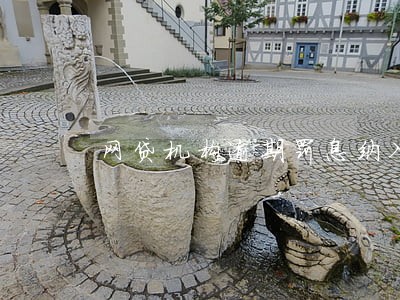 网贷机构逾期罚息纳入综合成本 网贷机构逾期罚息纳入综合成本