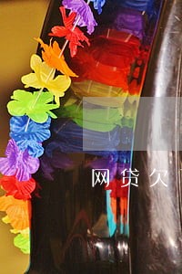 网贷欠了20万逾期一年 网贷欠了20万逾期一年