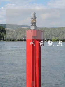 网贷款逾期立案警示 网贷款逾期立案警示