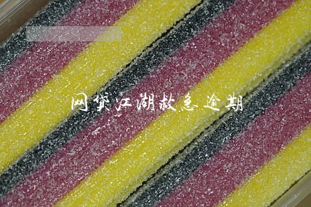 网贷江湖救急逾期 网贷江湖救急逾期