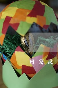 网贷没有逾期会影响办房贷吗 网贷没有逾期会影响办房贷吗