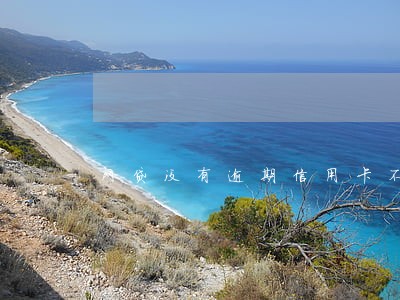 网贷没有逾期信用卡不下 网贷没有逾期信用卡不下