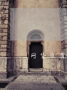 网贷没有逾期可以停息分期吗 网贷没有逾期可以停息分期吗