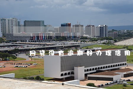 网贷没有逾期好办理信用卡吗 网贷没有逾期好办理信用卡吗