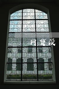 网贷没有逾期怎样借不出钱 网贷没有逾期怎样借不出钱