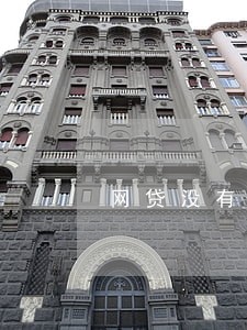 网贷没有逾期提前还清会减免吗 网贷没有逾期提前还清会减免吗