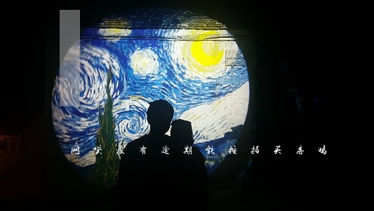 网贷没有逾期能按揭买房吗 网贷没有逾期能按揭买房吗