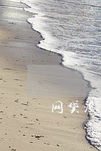 网贷没有逾期过可以住酒店吗 网贷没有逾期过可以住酒店吗