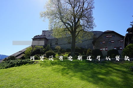 网贷没有逾期过可以贷款吗 网贷没有逾期过可以贷款吗