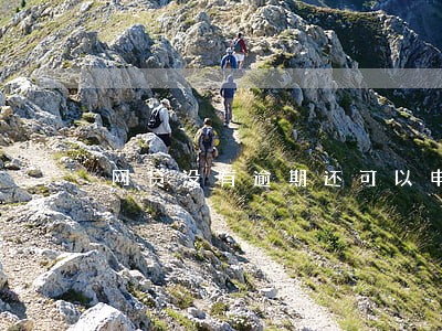 网贷没有逾期还可以申请信用卡吗 网贷没有逾期还可以申请信用卡吗