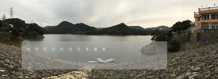 网贷没还征信没有逾期 网贷没还征信没有逾期