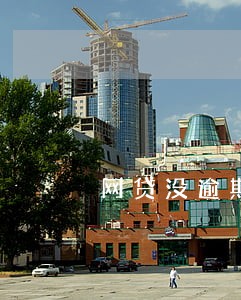 网贷没逾期但收到威胁短信 网贷没逾期但收到威胁短信