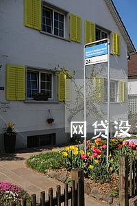 网贷没逾期影响贷款买车吗 网贷没逾期影响贷款买车吗