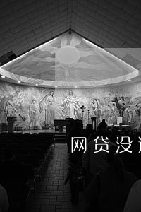 网贷没逾期征信怎么过不了 网贷没逾期征信怎么过不了