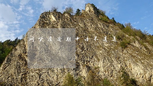 网贷没逾期申请不通过 网贷没逾期申请不通过