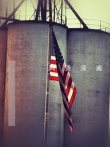网贷没逾期被暴力催款 网贷没逾期被暴力催款