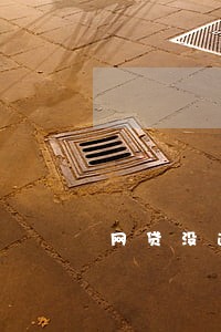 网贷没逾期评分不足 网贷没逾期评分不足