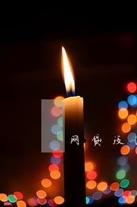 网贷没逾期过能办信用卡吗