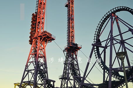 网贷涉嫌恶意逾期 网贷涉嫌恶意逾期