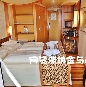 网贷滞纳金与逾期费怎么退 网贷滞纳金与逾期费怎么退