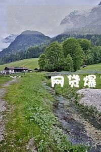 网贷爆了通讯录后说只还本金 网贷爆了通讯录后说只还本金