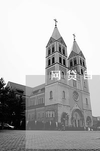 网贷目前逾期申请信用卡能过吗 网贷目前逾期申请信用卡能过吗