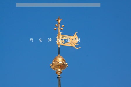 网贷短信逾期
