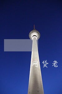 网贷老是逾期 网贷老是逾期