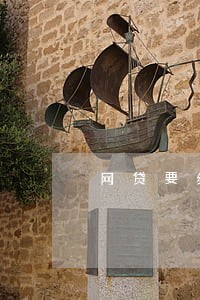 网贷要给逾期记录邮寄村委会