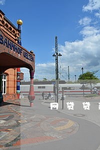 网贷贷款5000逾期图片 网贷贷款5000逾期图片